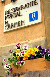 Portal del Carmen Restaurante, Rubielos de Mora