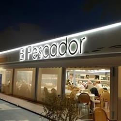 EL PESCADOR, Fornells