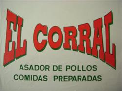 El Corral, Getafe