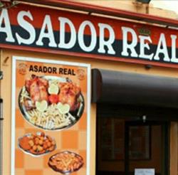 Asador real, Jerez de la Frontera