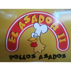 El Asador, Ciudad Real