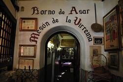Restaurante Mesón de La Virreina, Chinchón