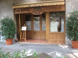 Tres Encinas, Barcelona