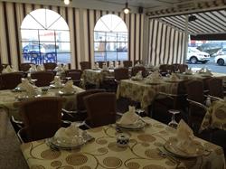 Restaurante Licar, Sada