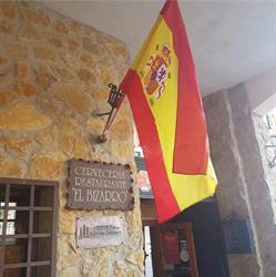 El Bizarro, Badajoz