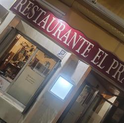 El Prado, Fuente Vaqueros