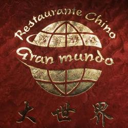 Restaurante Chino Gran Mundo, Cádiz