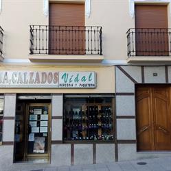 Ferretería y Calzado Vidal, Caniles