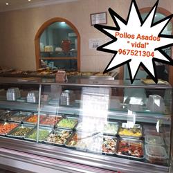 POLLOS ASADOS VIDAL., Albacete