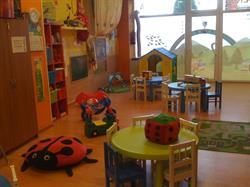 Guardería Infantil Peques, Avilés