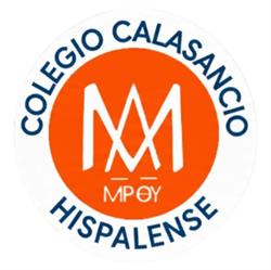 Colegio Calasancio Hispalense, Dos Hermanas
