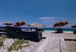 NATSUN, Vera