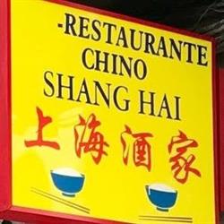 Restaurante Chino Shanghái, Ciudad Real