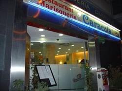 RESTAURANT CARACOLA 1985, Sabadell