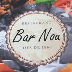 Nou Restaurante, Es Capdella