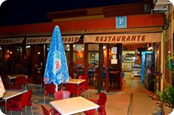 Hotel Andevalo, San Bartolomé de la Torre