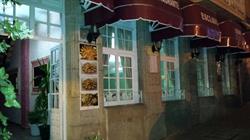 Hostal Esclavo, O Carballiño