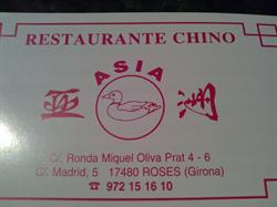 Asia Restaurante, Roses