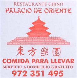 Palacio Oriente, Blanes