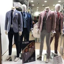 Moda Gonzalo, Puente Genil