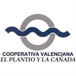Covaguas, La Cañada