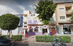 Centro de Orientación Psicológica Ansite, Vecindario
