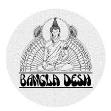 Discos Bangla Desh, Madrid