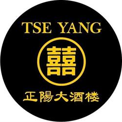 Tse Yang, Madrid