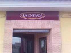 la Entrada, Argamasilla de Alba
