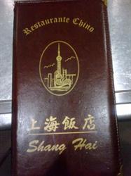 Shanghai Restaurante, Zamora