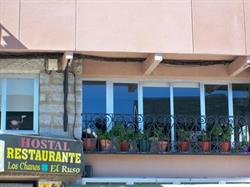 Hostal Los Chanos El Ruso, Galende