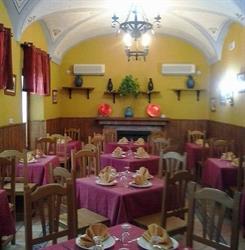 Hotel Restaurante La Cordobesa, Alange