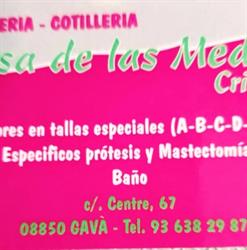 Casa de las Medias Cristina, Gavà