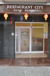 Hong Kong Restaurante, Sabadell