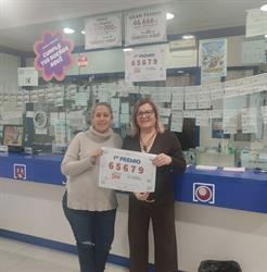 Administracion de Loteria Numero 4, Elda