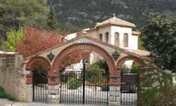 Casa Rural La Casona De Ferrando, La Drova