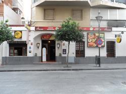 El Rancho Criollo, Málaga