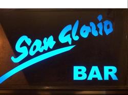 Bar - Cafeteria San Glorio, Cartagena