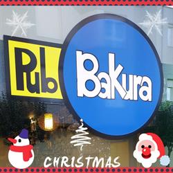 Pub Bakura, La Virgen del Camino