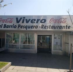 Restaurante El Vivero, Santander