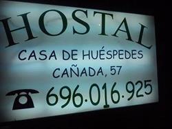 Casa de Huéspedes Cañada 57, Coslada