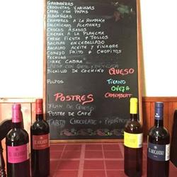 La Cuevita, Tejina