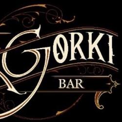 Gorki, Barakaldo