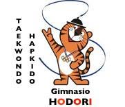 Gimnasio Hodori, El Cerrillo