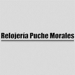 Relojería La Hora Pedro Puche, Jaén
