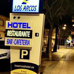 Los Arcos Restaurante, El Alquián