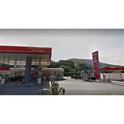Estación De Servicio De Treceño S.L (REPSOL)