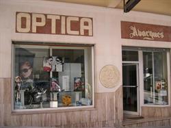 Visual Quality (Óptica Ronda Norte), Murcia