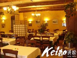 Restaurant Keigo S.l, Cardedeu