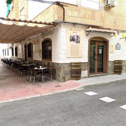 Meson del Jamon, Torrenueva